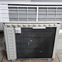 HITACHI/日立 白くまくん RAS-AJ22C 主に6畳向け 冷房2.2kW 暖房2.2kW 単相100V エアコンの画像
