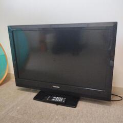東芝REGZA　32インチ　32A1S