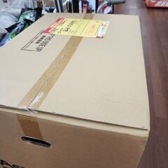 【引取限定】アサダ　エンジン式高圧洗浄機　12/80G【安佐北店】【未使用】の画像