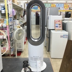 【✨人気のdyson❗️夏も冬も大活躍❗️遠くまで風を届けます❗️広範囲に風を届けます❗️自動温度制御機能❗️✨】参考価格¥43,780円　dyson/ダイソン　hot&cool AM09　2019年製