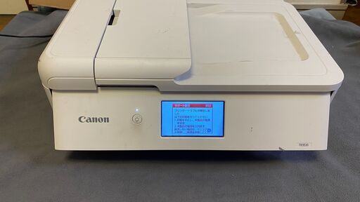 【ジャンク】Canon インクジェットプリンター TR9530