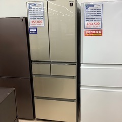 【6ヶ月保証付き】シャープフレンチドア2016年製430L6ドア冷蔵庫のご紹介です【トレファク東大阪箕輪店】 6ヶ月保証付き】シャープフレンチドア2016年製430L6ドア冷蔵庫の