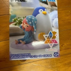 アーニャのフィギュア

