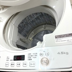 桐生店【現状品】j8-20 全自動洗濯機 SHARP 4.5kg ES-GE4E 2021年製の画像