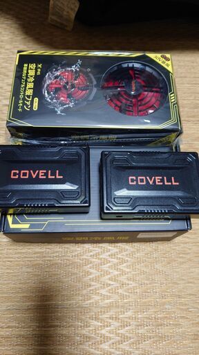 2024年最新 30V超高出力 　 空調服　未着