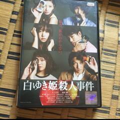 邦画 映画 DVD 3本 まとめ売り の画像