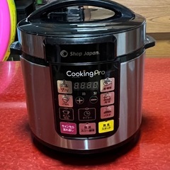 クッキングプロ　ショップジャパンの画像