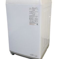 高年式!2023年製! TOSHIBA/東芝 AW-7GM2(W) 縦型全自動洗濯機 洗濯7kg ピュアホワイト Wシャワー洗浄 中古家電 店頭引取歓迎 R8597