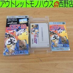 SFC AREA88 エリア88 CAPCOM カプコン シュー...