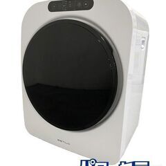 高年式!2022年製! ESTILO/エスティロ 衣類乾燥機 3kg ILD-321UWB-JP ホワイト 小型 コンパクト 静音 中古家電 店頭引取歓迎 R8598