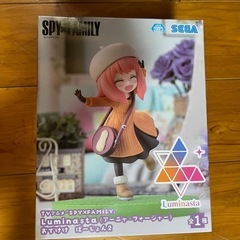 SPY×FAMILY アーニャのフィギュア