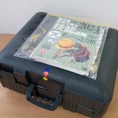 0806-329 電気工事士技能試験セット