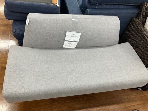 2人掛けソファー　IDEE ファブリック　グレー　44,000円