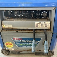 発電機