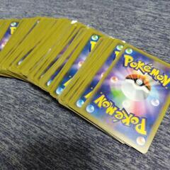 ポケカ１３４枚の画像