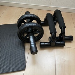 自宅用筋トレ器具【値下げ中】