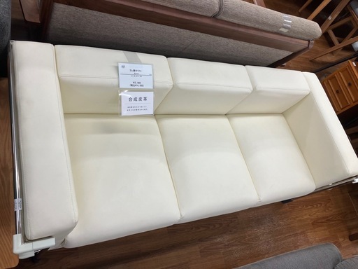 3人掛けソファー　ホワイト　16,500円