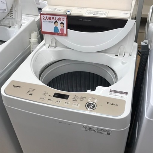 ★ジモティ割あり★ SHARP 洗濯機   6.0kg  年式2022   動作確認／クリーニング済み KJ5839