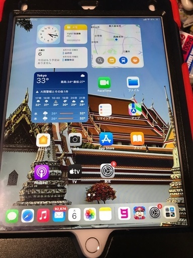 最終値下げ早い者勝ち！iPad Air2 16GB セルラーモデルSIMフリー　背面カバー付き