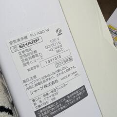 SHARP 空気清浄機の画像