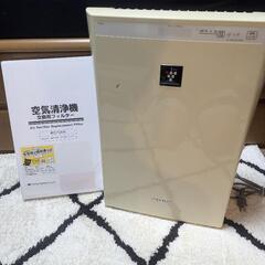 SHARP 空気清浄機