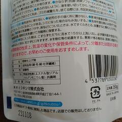 ソフターEXセットの画像