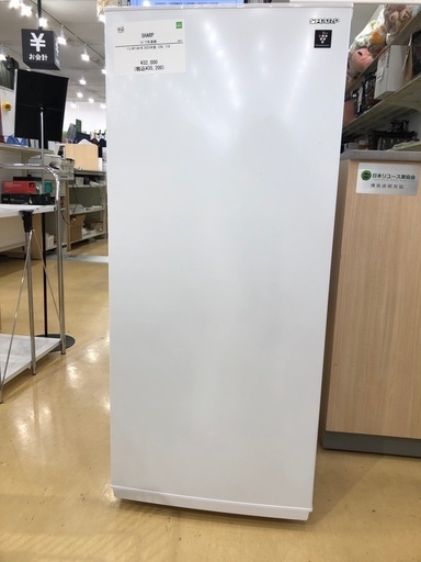 【1年間動作保証付き】SHARP 1ドア冷凍庫 126L 2023年製