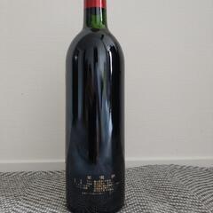 Chateau palmer86