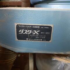 SHINX　シンクス　パネルソー　8尺　集塵機別売の画像