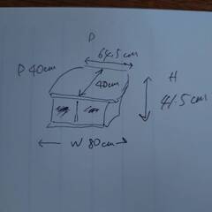 テレビ台（高41.5cm, 横幅 80㎝, 奥行　40㎝）の画像