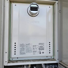 ☆給湯器取替☆大阪地区　最安値頑張ります‼