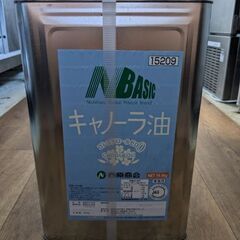 キャノーラ油 16.5kg 西原商会 残9割以上