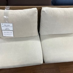 2人掛けソファー　JOURNAL STANDARD ファブリック　COLTON 33,000円