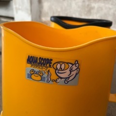 アクアスコープ　２つで千円の画像
