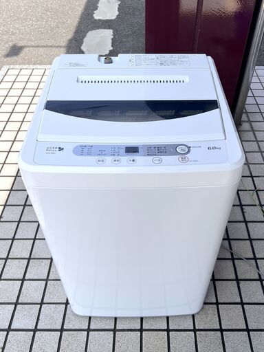 2-4人家族対応！美品 ヤマダ電機 6.0kg 全自動洗濯機 YWM-T60A1 2016年製 ホワイト HERB Relax
