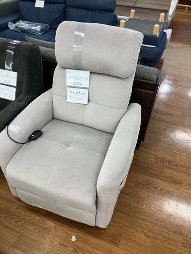 1人掛け　電動リクライニングチェア　ニトリ　KDFSJ-438 グレー　16,500円
