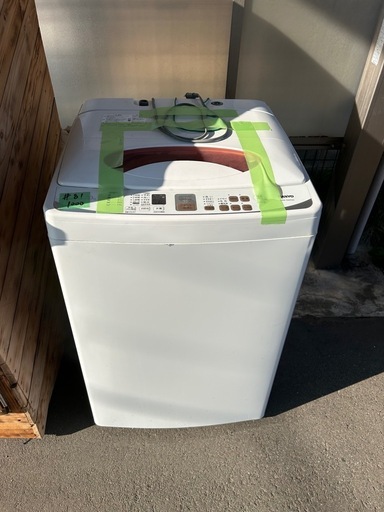 SANYO サンヨー　三洋 全自動洗濯機 ASW-70AP 7.0kg