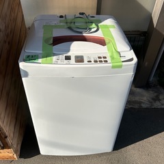 SANYO サンヨー　三洋 全自動洗濯機 ASW-70AP 7.0kg