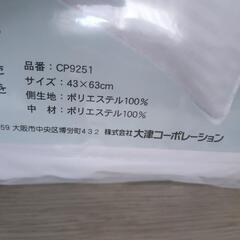 枕　新品未使用　寝具　快眠ピローの画像