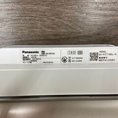【REGASTOCK川崎店】電話機・ファックス パナソニック KX-PZ710-N おたっくすの画像