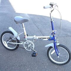 折りたたみ自転車　錆あり　使用に問題なし