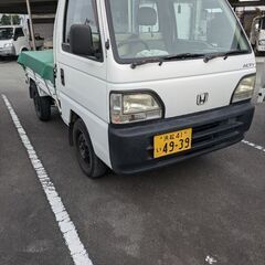 アクティバン 4WD 平成08年（1996年） 5.5万km 新潟県上越市