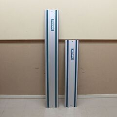 マキタ Makita 長尺定規 1,000mm A-67359 1,400mm A-66195 2個セット (HD1879wY)