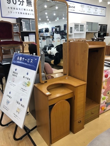 【軽トラック貸出サービス有】1面ドレッサー 引き出し・イス付