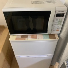 電子レンジ、洗濯機、冷蔵庫セットの画像