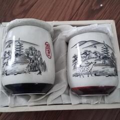 【新品未使用】奈良　湯呑み　大小　蓋　箱付き2個セット