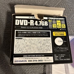 DVD-R4.7GB 4枚の画像