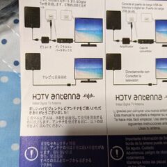 地デジ対応テレビチューナー 小型の画像