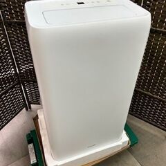 ■美品　2021年製　アイリスオーヤマ　ポータブルクーラー　IP...