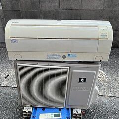シャープ 4.0kw ルームエアコン AY-E40EE3 14-17畳用 2015年製 プラズマクラスター ■ 暖房5.0kw